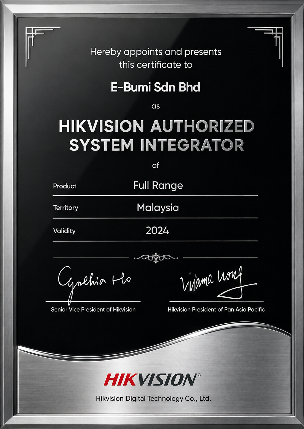 Authorized System Integrator 2024