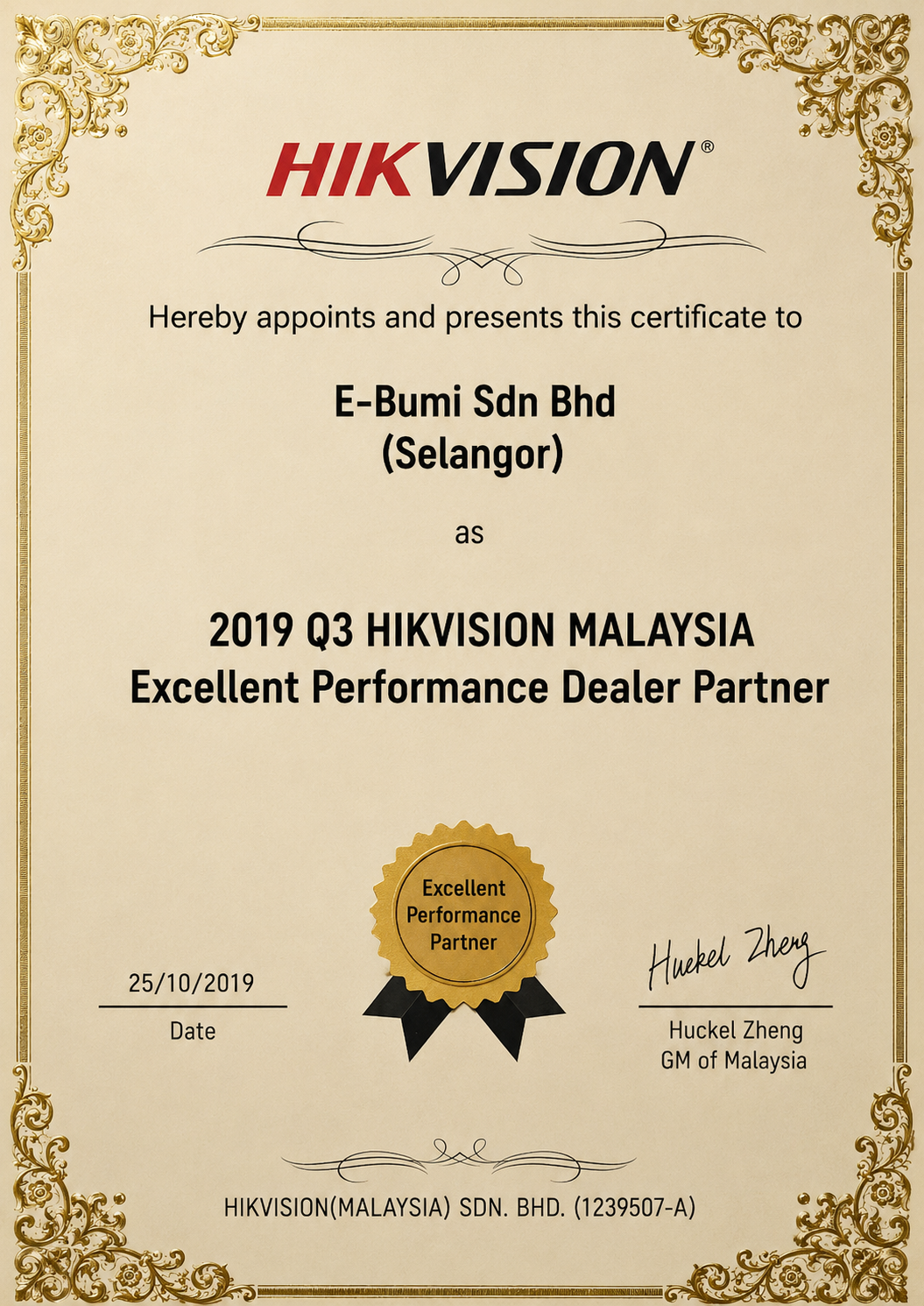 Excellent Performance Dealer Partner 2019
