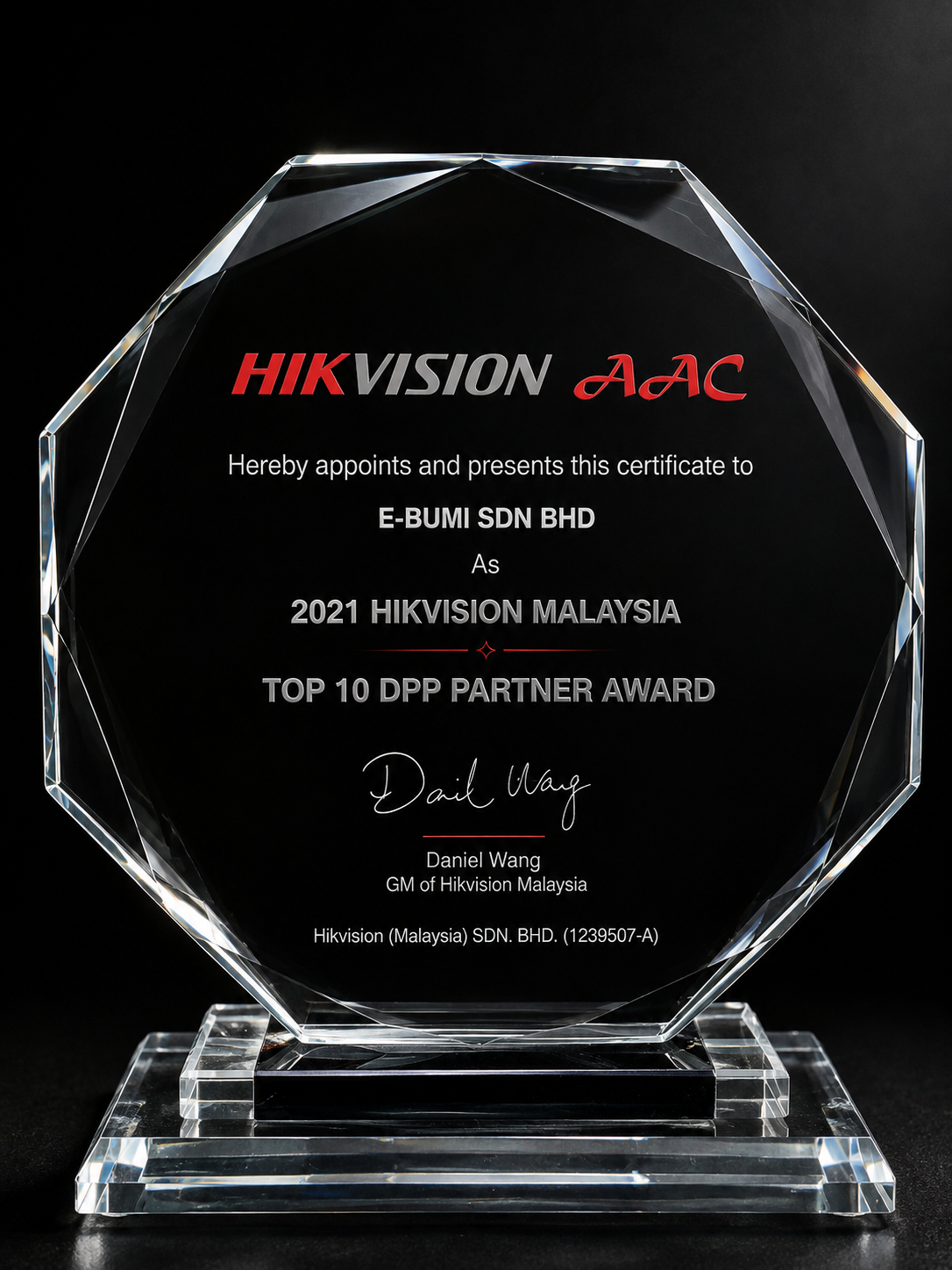 Top 10 DPP Partner Award 2021